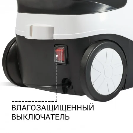 Пароочиститель BORT BDR-2300-R 93722609