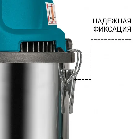 Пылесос для сухой и влажной уборки BORT BSS-1640-STORM 93417517