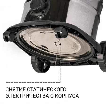 Пылесос для сухой и влажной уборки BORT BSS-1640-STORM 93417517