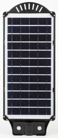 Б0046799 Консольный светильник на солн. бат., SMD, 40W, с датч. движ., ПДУ, 700Лм, 5000К, IP65 ЭРА 