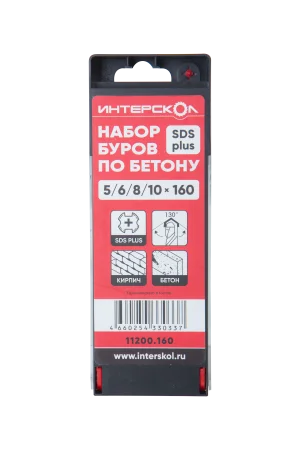 Набор буров по бетону SDS-plus 5/6/8/10х160 Интерскол 11200.160