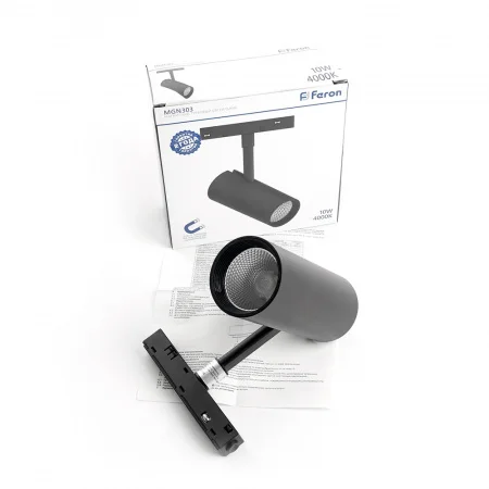 Светильник светодиодный трековый магнитный на шинопровод ДПО-10w 4000К 900Лм 48v черный FERON MGN303 41946