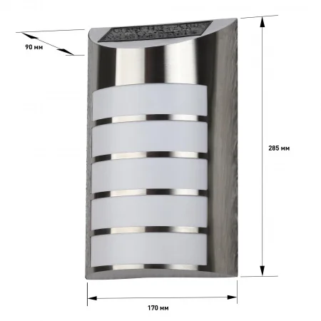 Б0044254 Фасадная подсветка Сталь, на солнечной батарее, 5LED, 17lm ERAFS024-40 ЭРА 