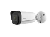 Видеокамера IP 2Мп цилиндрическая IP67 (2.7-13.5мм)