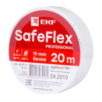 Изолента ПВХ белая 19мм 20м серии SafeFlex EKF plc-iz-sf-w