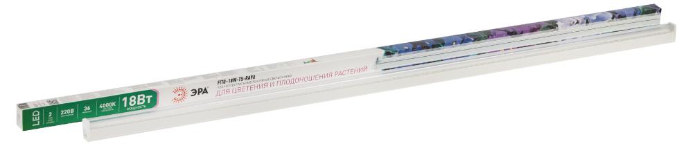 Светильник линейный полного спектра FITO-18W-T5-Ra90 ЭРА Б0049313