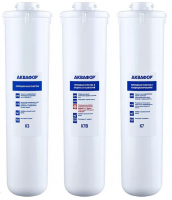 Комплект модулей сменных фильтрующих Кристалл ЭКО (K3/К2/К7В), от бактерий АКВАФОР 523575