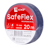 Изолента ПВХ синяя 19мм 20м серии SafeFlex EKF plc-iz-sf-s