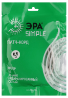 Патч корд SIMPLE U/UTP неэкранированный 0.5м категория 5e ЭРА Б0051369