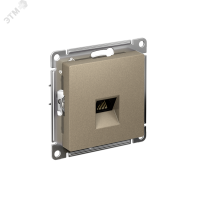Розетка ATLASDESIGN компьютерная RJ45 механизм шампань Systeme Electric ATN000583