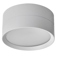 Светильник ДПО-12w GX53 без лампы белый FERON HL357 48740