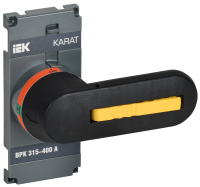 KARAT Рукоятка прямого управления для ВРК 315-400А IEK KA-VR10D-RY-0315-0400