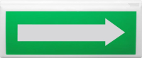 Оповещатель световой пожарный адресный            ВОСХОД-АП-02 ''Стрелка вправо'' Сибирский Арсенал ЦБ000005794