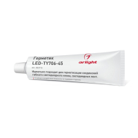 Герметик LED-TY706-45 (ARL, Металл) Arlight 022713