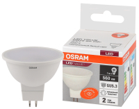 Лампа светодиодная LED 7 Вт GU5.3 4000К 560Лм спот 220 В (замена 60Вт) OSRAM LEDVANCE 4058075582811