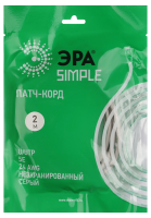 Патч корд SIMPLE U/UTP неэкранированный 2м категория 5e ЭРА Б0051372