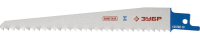 Полотно ''ЭКСПЕРТ'' S611DF для сабельной эл. ножовки Bi-Metall, дерево с гвоздями, ДСП, металл, пластик.130/4.2мм