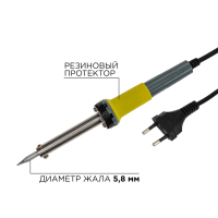 Паяльник, керамический нагреватель, долговечное жало, 6 REXANT 12-0124