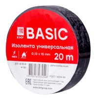 Изолента класс В (общего применения) 0.13х15мм 20м черная Simple EKF plc-iz-b-b