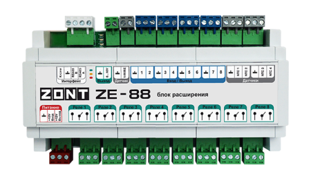 Блок расширения ZE-88 для универсальных контроллеров Zont ML00005693