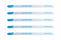 Пилки для лобзика по металлу T318BF 130х105х2.0 (5шт) Интерскол 37110.131