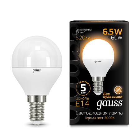 Лампа светодиодная LED 6.5 Вт 520 лм 3000К AC150-265В E14 шар P45 теплая  Black Gauss GAUSS 105101107