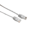 Патч-корд TERACOM Cat.5E (1Гбит/с) неэкранированный UTP оболочка PVC серый (1м)