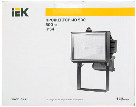 Прожектор ИО-500Вт симметричный черный IP54