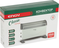 Конвектор электрический EN-1500A Classic Скрап 004257