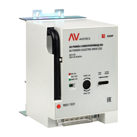 Электропривод AV POWER-3 CD2 EKF mccb-3-CD2-av