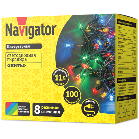 Гирлянда новогодняя светодиодная NGF-S01-100RGBY-10-11.5m-230-C8-G-IP20 Navigator Group 14020 21384