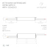 Блок питания ARPV-12020-D (12V, 1.7A, 20W) (ARL, IP67 Металл, 3 года)