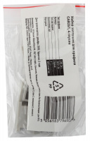 Набор заглушек для профиля CAB261, 4 глухие (500/15000) ЭРА Б0039432