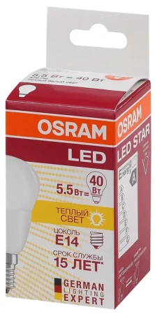 Лампа светодиодная LED 5.4Вт E14 LS CLP40 теплый, матовый шар Osram LEDVANCE 971615 4052899971615