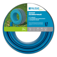 Шланг поливочный армированный, 3/4 25м, LUXE Matrix 67604