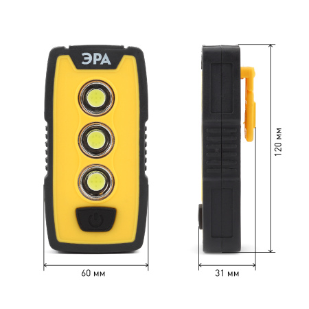 Фонарик карманный на батарейках 3хААА, ударопрочный, крючок, клипса, магнитный, боковая подсветка RB-802 Практик ЭРА Б0029180