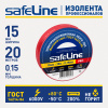 Изолента ПВХ красная 15мм 20м Safeline SafeLine 9362