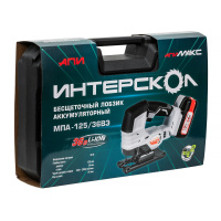 МПА-125/36ВЭ бесщеточный аккум. лобзик Li-ion АПИ (кейс, 2 аккум. 2.0Ач. ЗУ) Интерскол 822.2.2.70