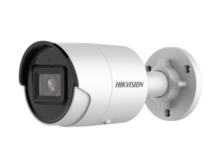 Видеокамера IP 2Мп уличная цилиндрическая с EXIR-подсветкой до 40м (2.8мм) Hikvision DS-2CD2023G2-IU(2.8mm)(D) 311319826