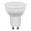Лампа светодиодная LED 13вт 230в GU10 дневной FERON LB-960 38193