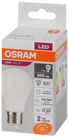 Лампа светодиодная LED 7 Вт E27 6500К 560Лм груша 220 В (замена 60Вт) OSRAM LEDVANCE 4058075578791