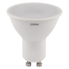 Лампа светодиодная LED 7 Вт GU10 4000К 560Лм спот 220 В (замена 60Вт) OSRAM