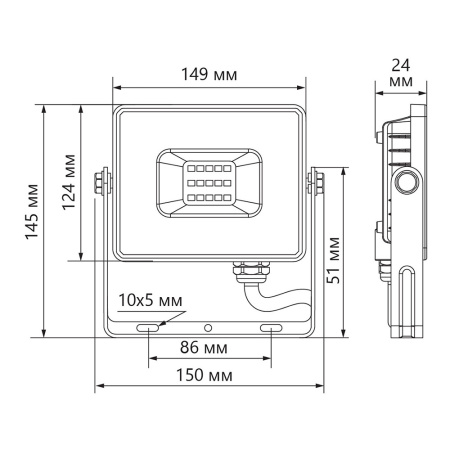 Прожектор светодиодный ДО-50w 4000К 4000Лм IP65 черный FERON LL-921 29497