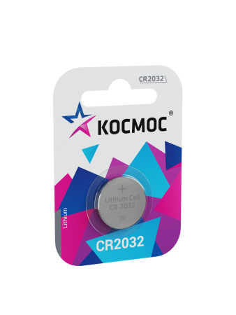 Батарейка  CR2032 3V Lithium 1BL Космос KOC20321BL