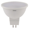 Лампа светодиодная LED 6 Вт GU5.3 6500К 480Лм спот 220 В (замена 50Вт) OSRAM