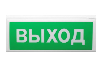 Оповещатель пожарный светово-звуковой адресный    ВОСХОД-АПС ''ВЫХОД'' Сибирский Арсенал ЦБ000005788