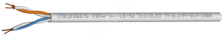 Кабель КВПнг(А)-LS-5е 1х2х0.52 Спецкабель 1773