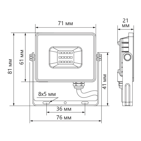 Прожектор светодиодный ДО-10w 4000К 800Лм IP65 черный FERON LL-918 29490