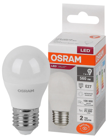 Лампа светодиодная LED 7 Вт E27 4000К 560Лм шарик 220 В (замена 60Вт) OSRAM LEDVANCE 4058075579835