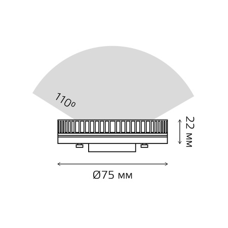 Лампа светодиодная LED 11 Вт 850 лм 6500К AC180-240В GX53 таблетка холодная Elementary